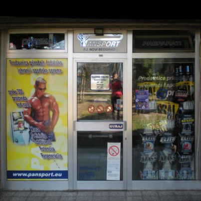 Radno vreme MP Pansport Beograd (YBC)