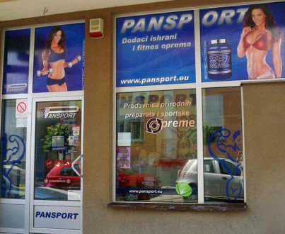 Radno vreme MP Pansport Kragujevac