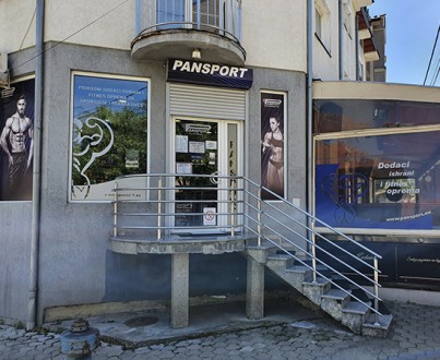 Radno vreme MP Pansport Kruševac