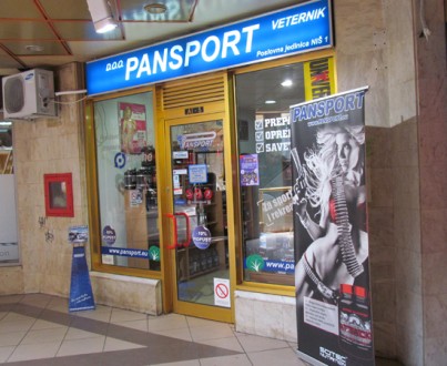 Radno vreme MP Pansport Niš TC KALČA I sprat, lok. 5 Radno vreme MP Pansport Niš TC KALČA I sprat, lok. 5