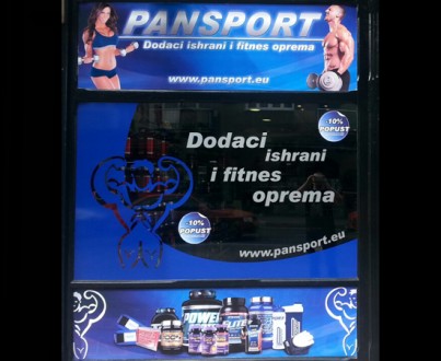 Radno vreme MP Pansport Niš Voždova 17