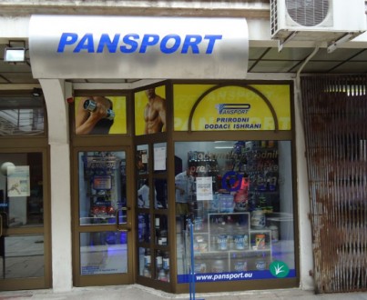 Radno vreme MP Pansport Smederevo Radno vreme MP Pansport Smederevo