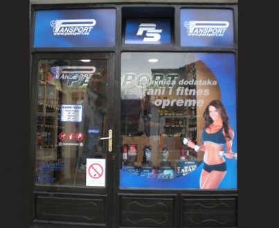 Radno vreme MP Pansport Valjevo