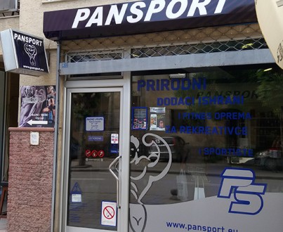 Radno vreme MP Pansport Vranje